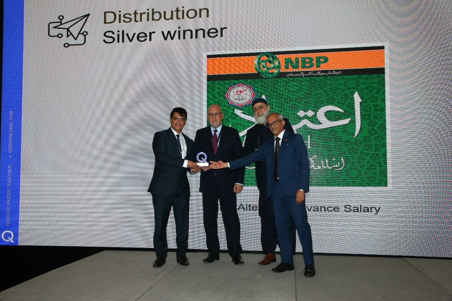 NBP’s Aitemaad Islamic Advance Salary Honored with Silver Award at Qorus Reinvention Award 2025