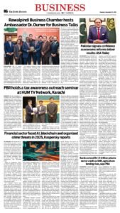 Epaper page 6