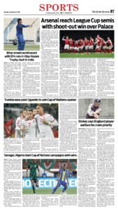 Epaper page 7