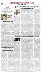 Epaper page 4