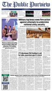 Epaper page 1