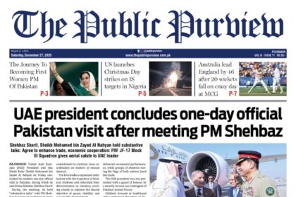 27-12-2025 Peshawar