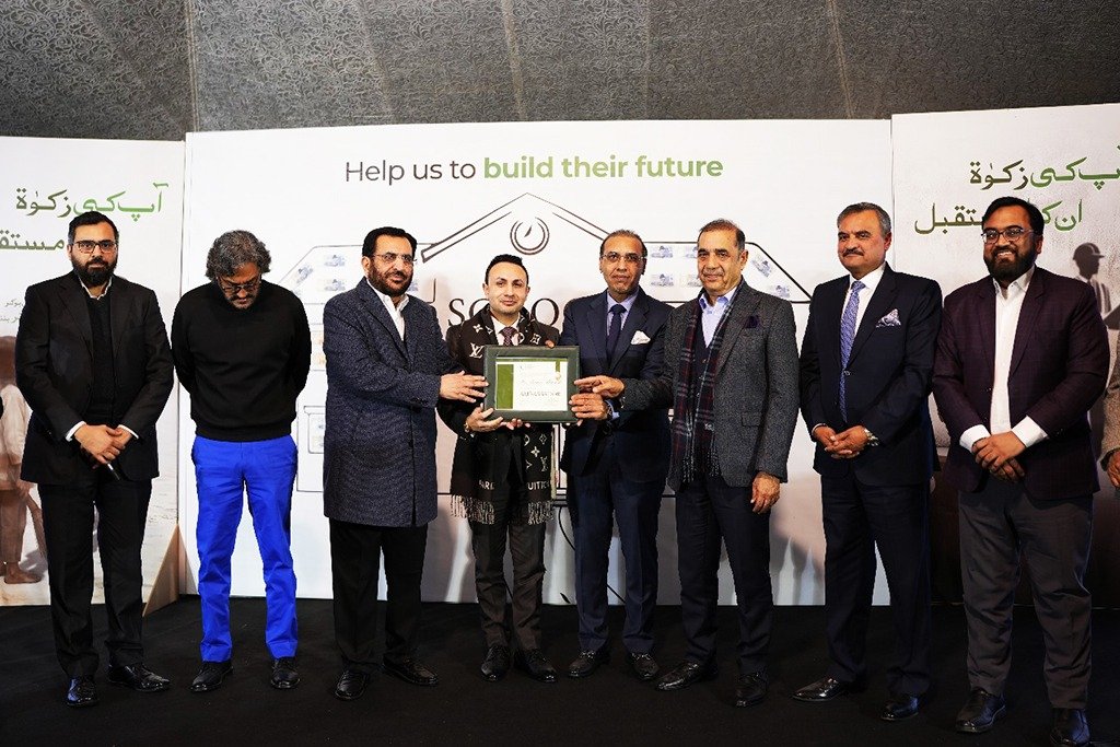 Business leaders urged to support education for out of school children in Pakistan