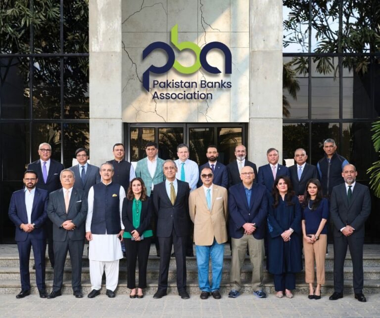 Pakistan Banks Association Elects Zafar Masud as Chairman, Forms New 16-Member Executive Committee Pakistan Banks Association executive committee meeting in Islamabad after leadership elections