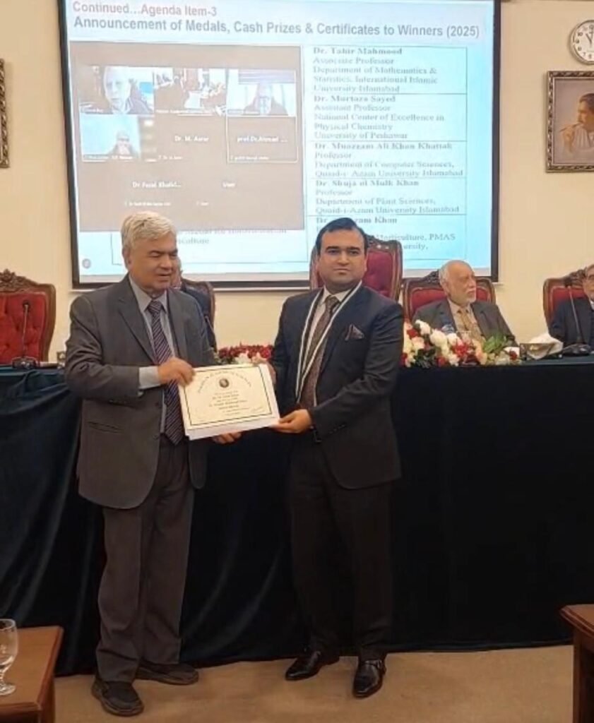 Prestigious Recognition for PMAS-AAUR, Dr. Azam Khan Awarded PAS Gold Medal PMAS-AAUR horticulture professor Dr. Muhammad Azam Khan receiving the PAS Gold Medal at a ceremony in Islamabad.