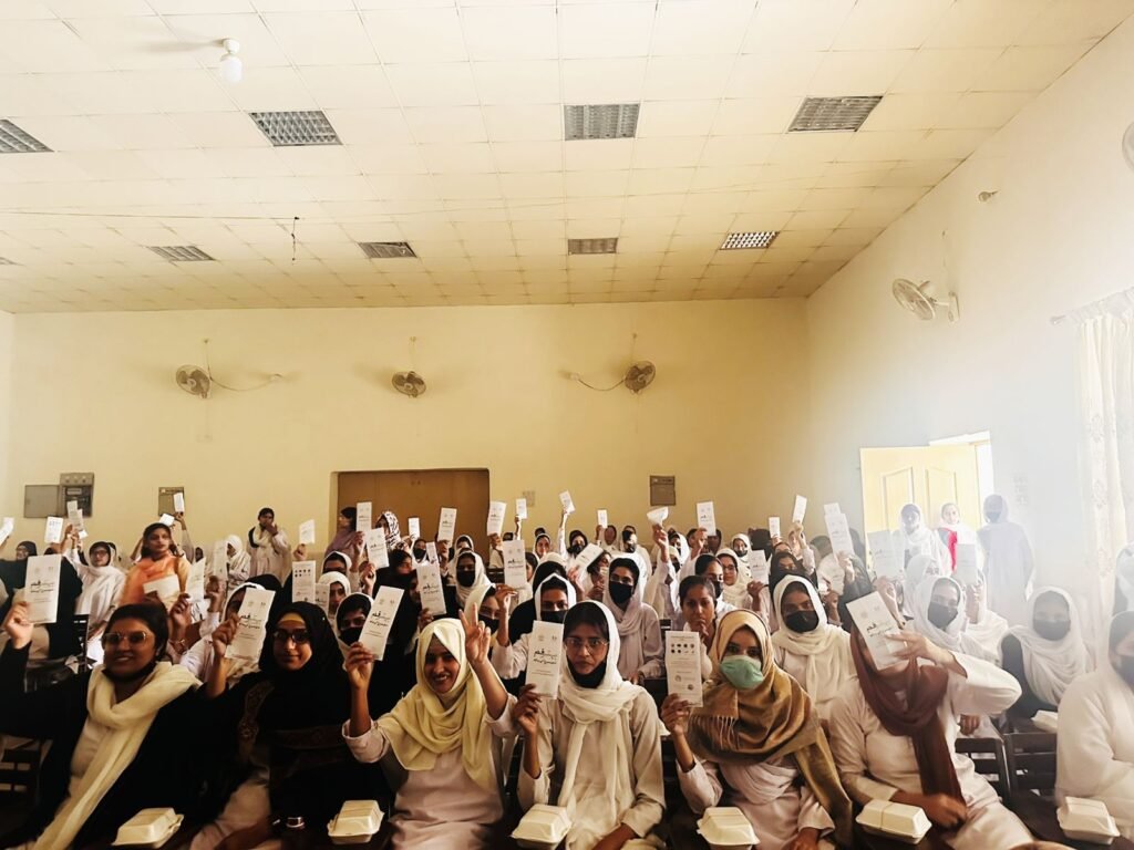 Community outreach session conducted under the Punjab Family Planning Program in Punjab.