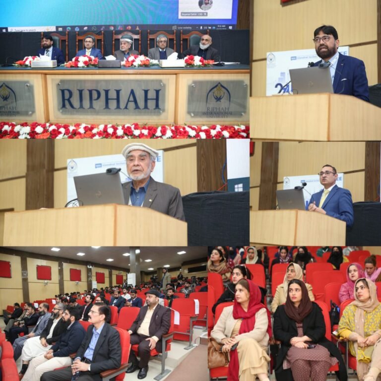 INMIC 2025 conference session at Riphah International University in Islamabad