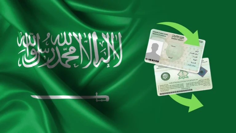Saudi Arabia iqama fee exemption creates new industrial job opportunities for Pakistani workers