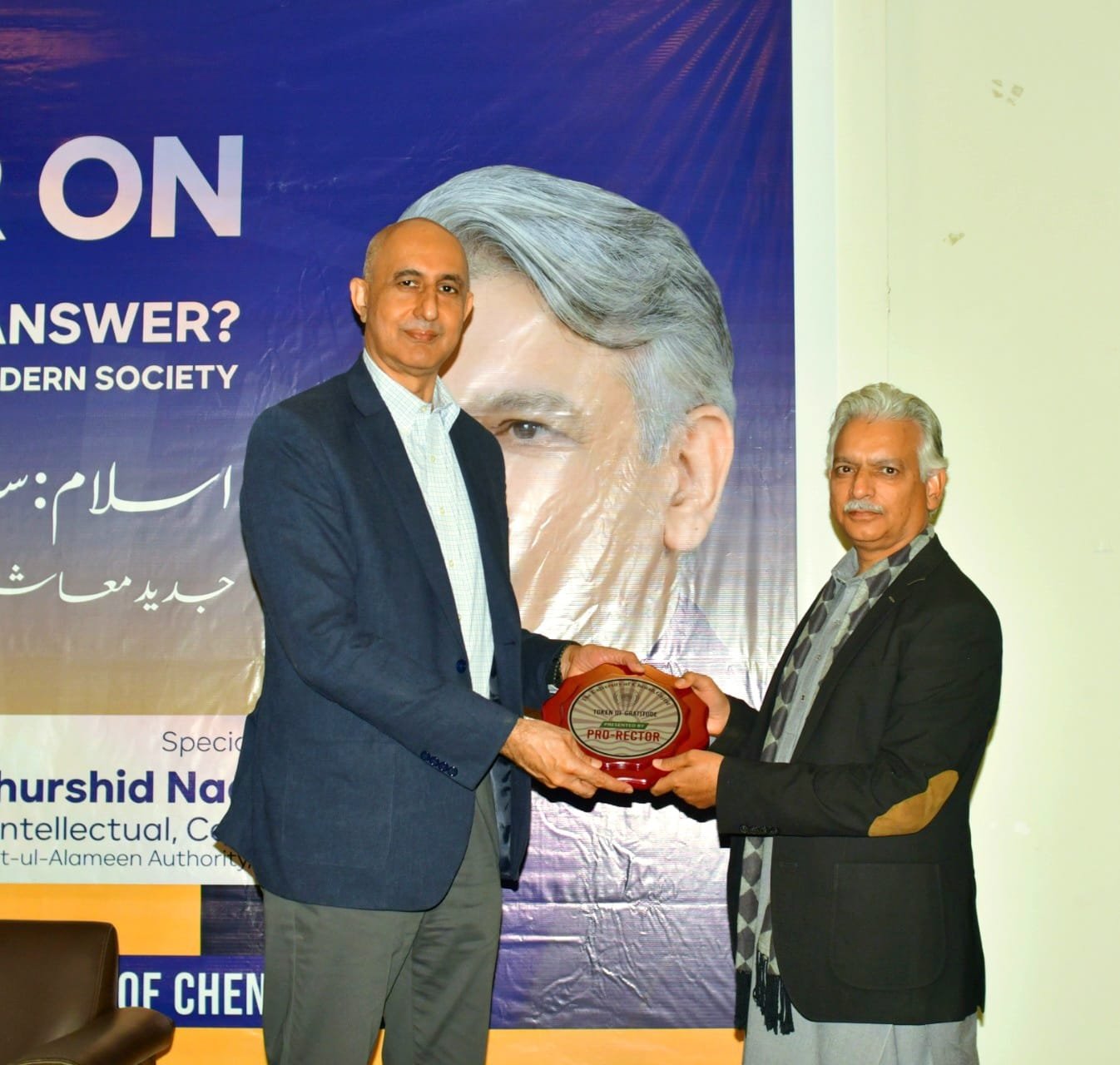 Seminar Explores Islam’s Role in Modern Society