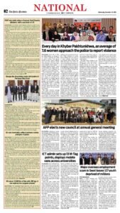 Epaper page 10