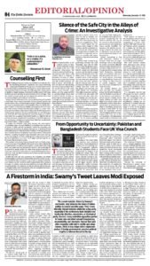Epaper page 12