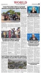 Epaper page 13