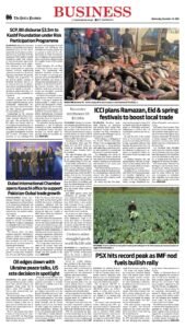 Epaper page 14