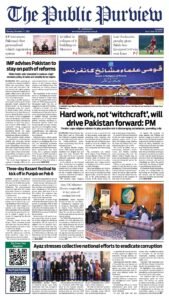 Epaper page 9