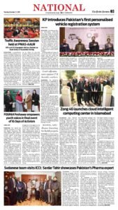 Epaper page 11