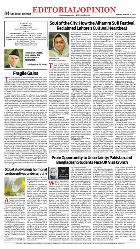 OpEd 11-12-2025