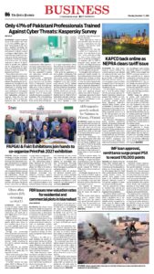 Epaper page 14