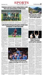 Epaper page 15