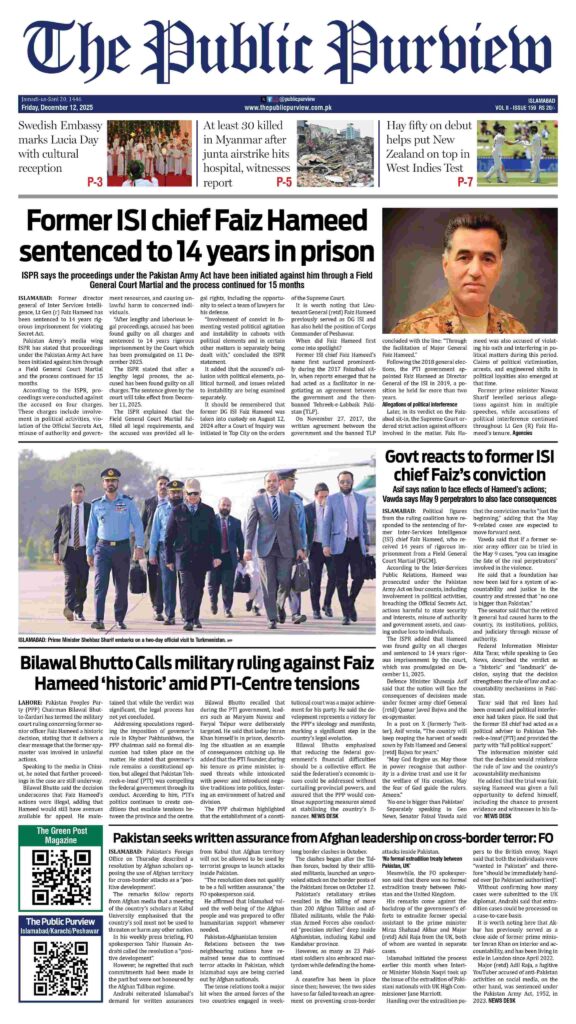 Front 12-12-2025 Islamabad