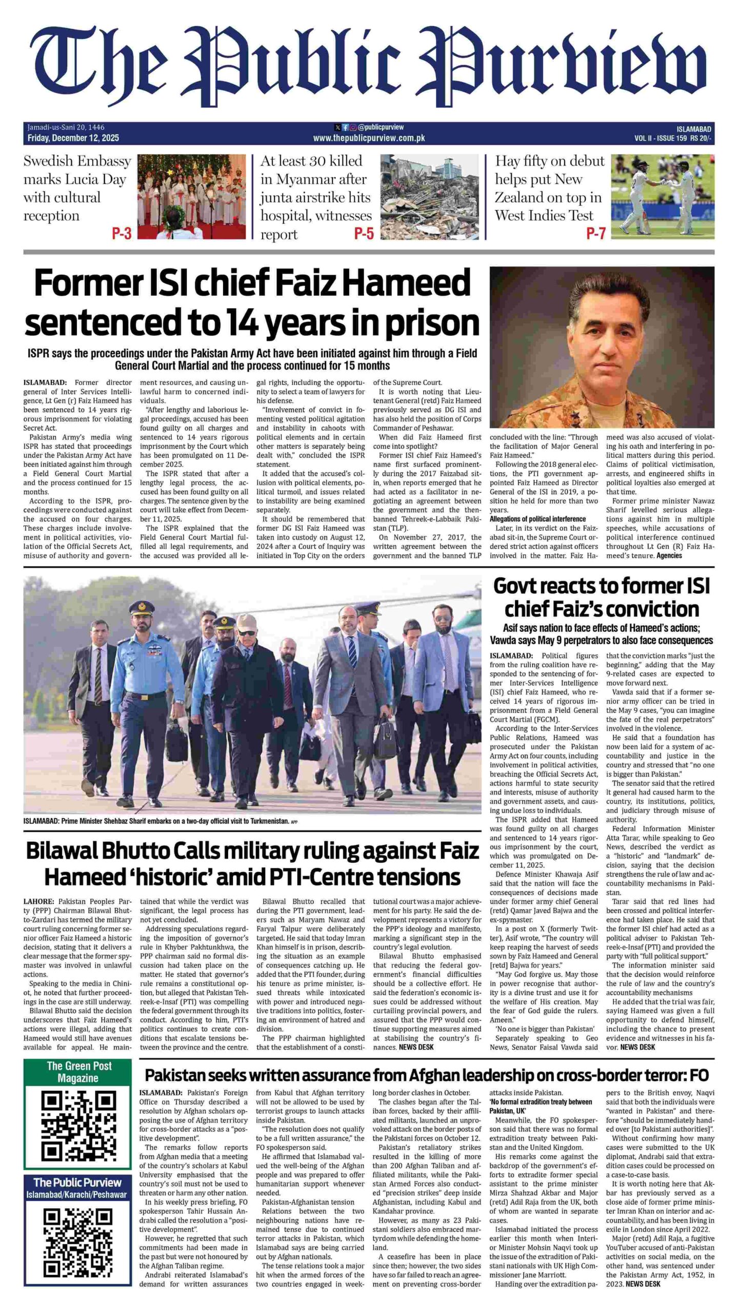 12-12-2025 Islamabad