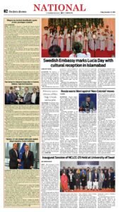 Epaper page 10
