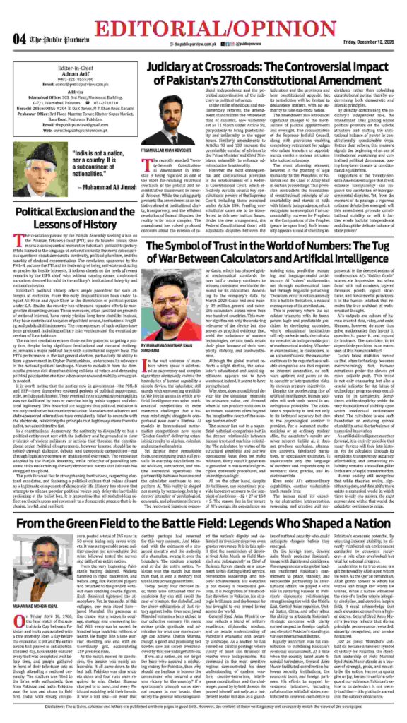 OpEd 12-12-2025