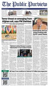 Epaper page 9
