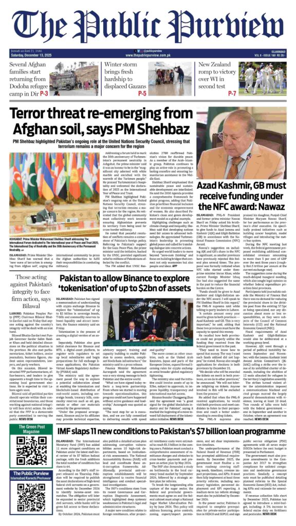 Front 13-12-2025 Islamabad