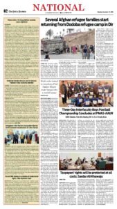 Epaper page 10