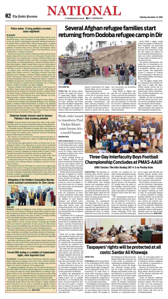 National 13-12-2025