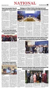 Epaper page 11