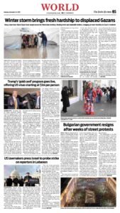 Epaper page 13