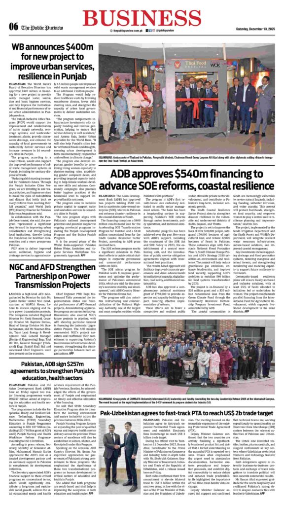 Business 13-12-2025