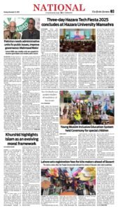 Epaper page 11