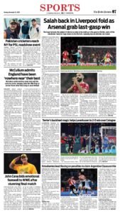 Epaper page 15