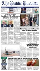 Epaper page 9