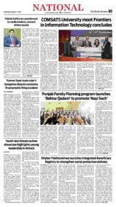 Epaper page 11