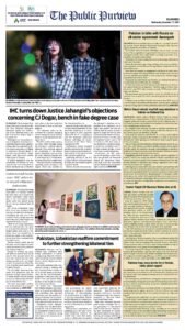Epaper page 16
