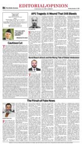 Epaper page 12