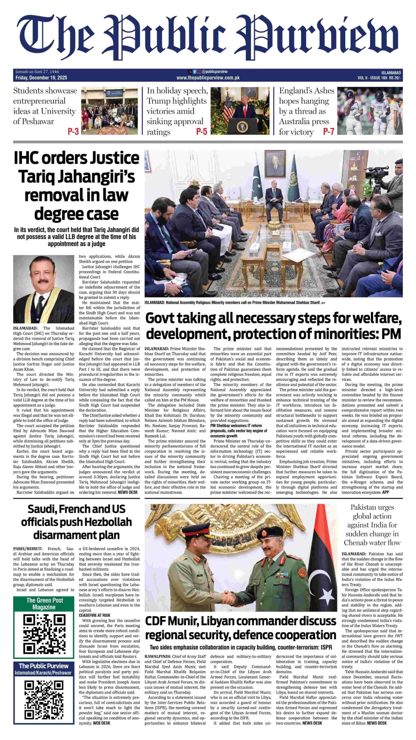 19-12-2025 Islamabad
