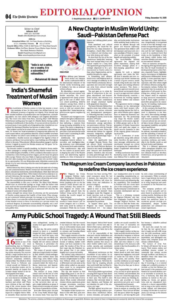 OpEd 19-12-2025