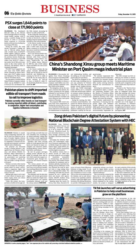 Business 19-12-2025