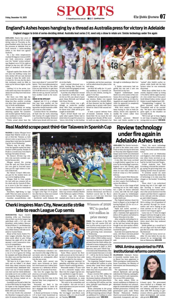 Sports 19-12-2025