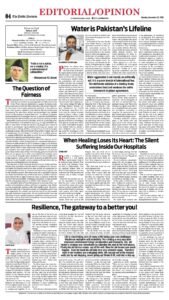 Epaper page 12