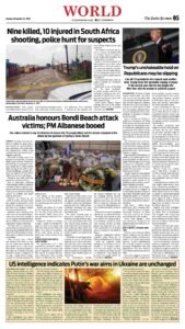 Epaper page 13