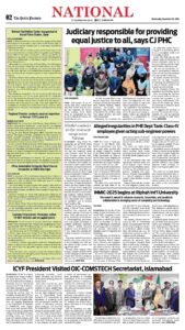Epaper page 10