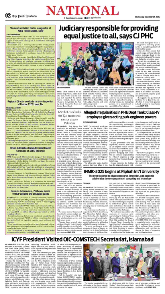 National 24-12-2025