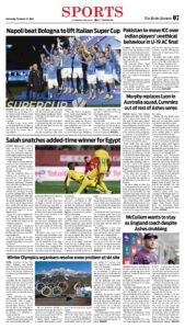 Epaper page 15