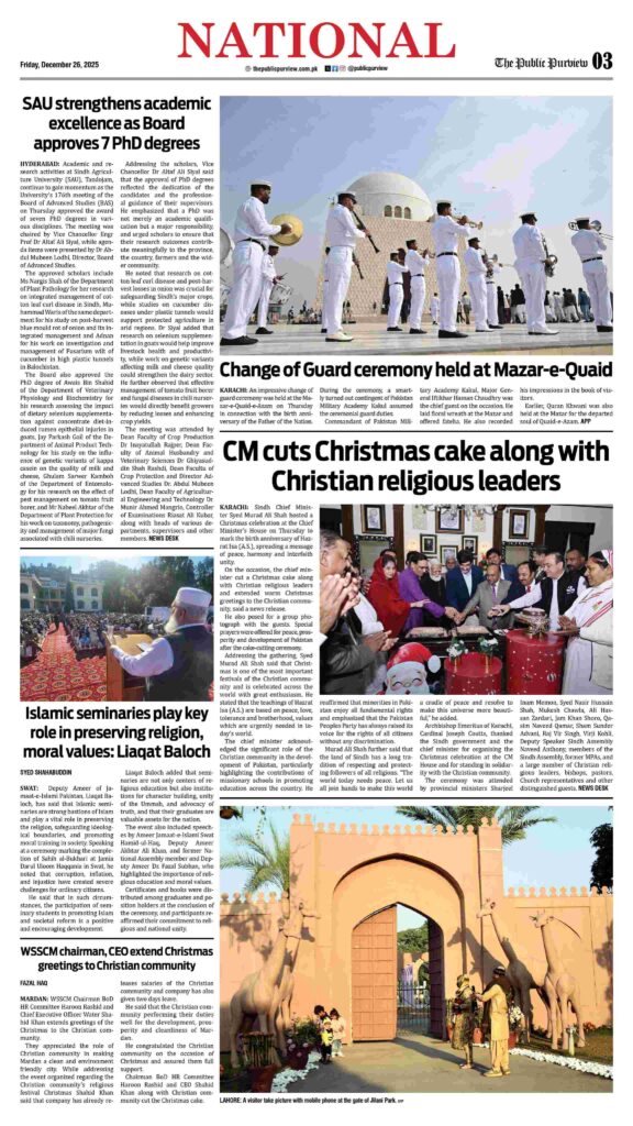 National 26-12-2025