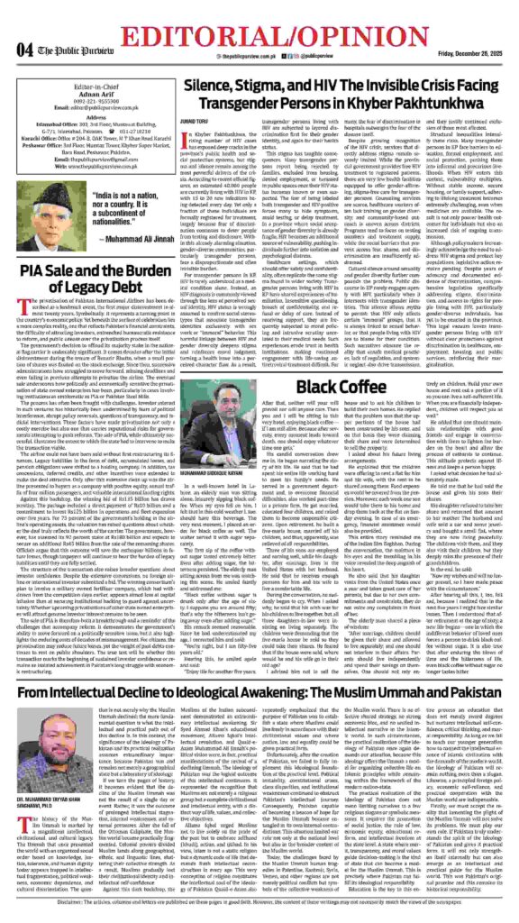 OpEd 26-12-2025